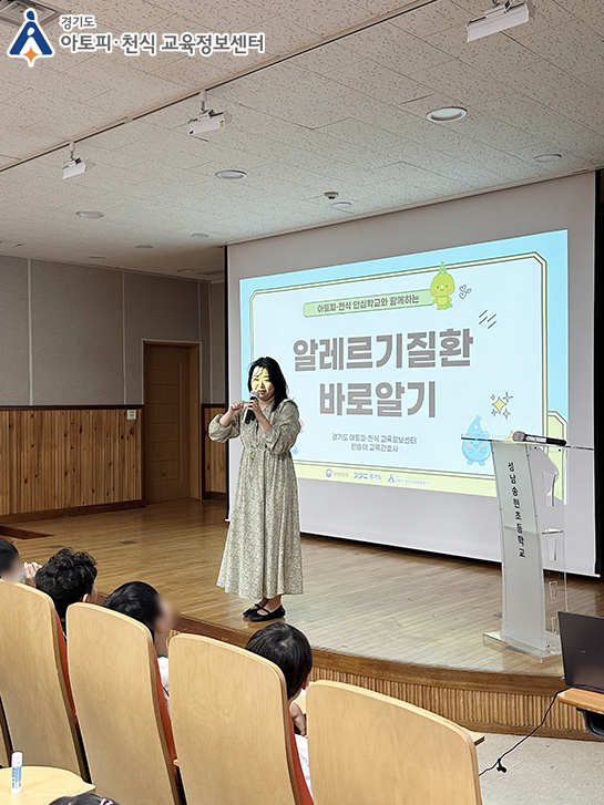 갤러리